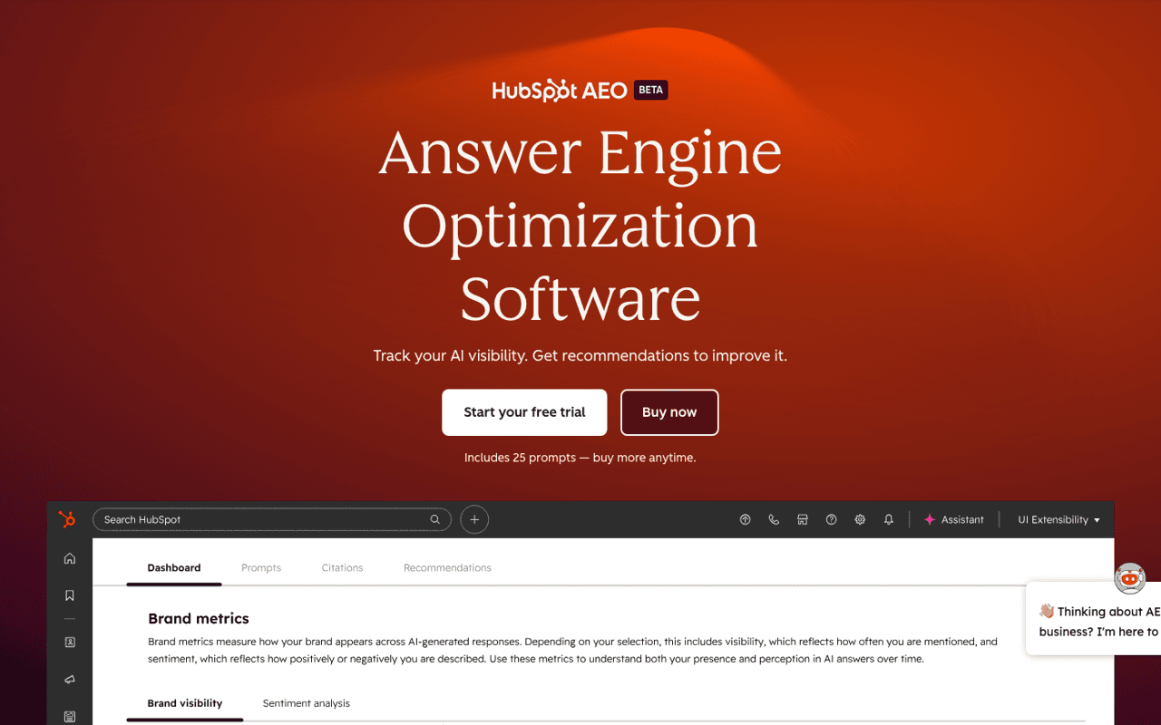 HubSpot AEOの公式サイト画面