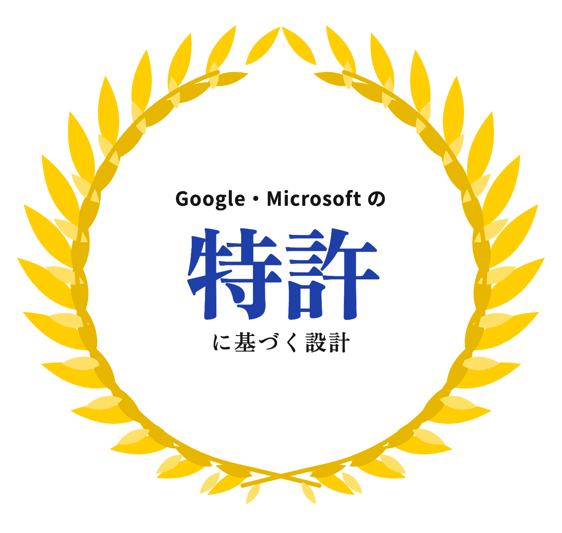 特許基盤のGEO・LLMO設計フレームワーク